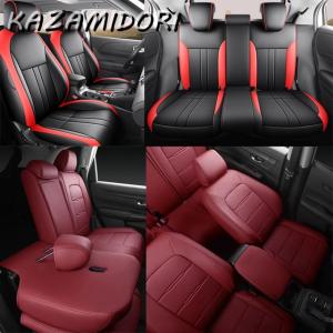 並行輸入品 スズキスイフトグランドエスクードキザシイグニスSX4グランドヴィタラS-クロスアリヴィオ用カーシートカバー カーインテリアアクセサリー