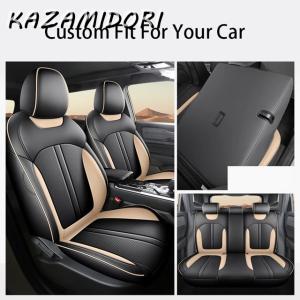 並行輸入品 スズキアリビオスイフトイグニスSX4グランドヴィタラグランドエスクードキザシS-クロス用 カーシートカバー カーインテリアアクセサリー