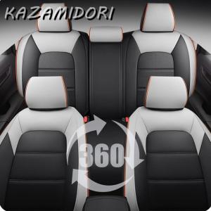 並行輸入品 スズキ スイフトグランドエスクードキザシイグニスSX4グランドヴィタラアリヴィオS-クロス用 オーダーメイドカーシートカバー カーアクセサリー