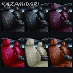 並行輸入品 スズキ スイフトS-クロスグランドヴィタラグランドエスクードキザシイグニスSX4アリヴィオ用 車用シートカバー カーインテリアアクセサリー