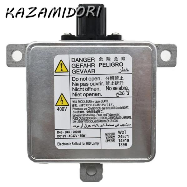 並行輸入品 HIDキセノンヘッドライトバラスト W3T24571 BHN3-51-0H3 D4S D...