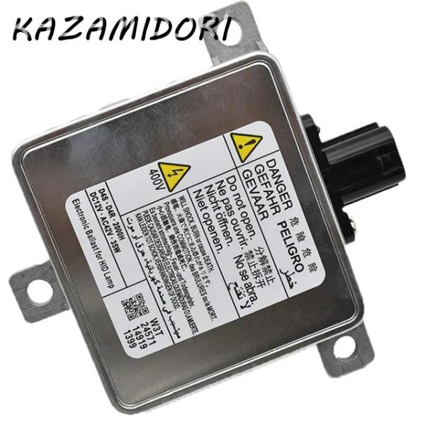 並行輸入品 D4S D4R キセノンヘッドライト HID バラスト制御ユニットモジュール W3T21...