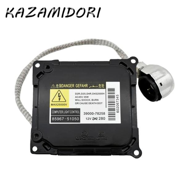 並行輸入品 トヨタレクサス D4S D4R 用バラスト OEM KDLT003 / DDLT003 ...