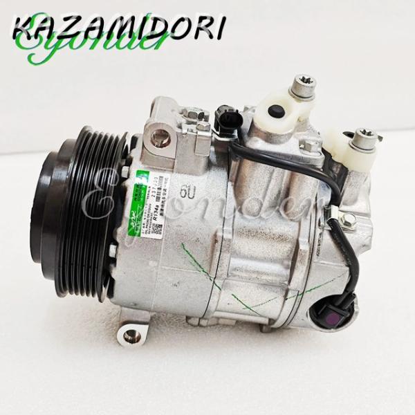 並行輸入品 メルセデス W204S204C204C180C200C250W212C207A207E2...