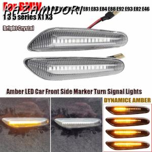並行輸入品 BMW X3 E83X1 E84X5 X53 E60E61E46E81E82E90E92E87E88 用 シーケンシャル点滅 LED ウィンカー サイドマーカーライト ウィンカーサーブ 9-5 用 リ