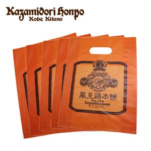 風見鶏本舗 お渡し用 袋