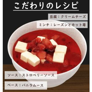 【冷凍】どんぶりスイーツ マーボー丼 おもろい...の詳細画像4