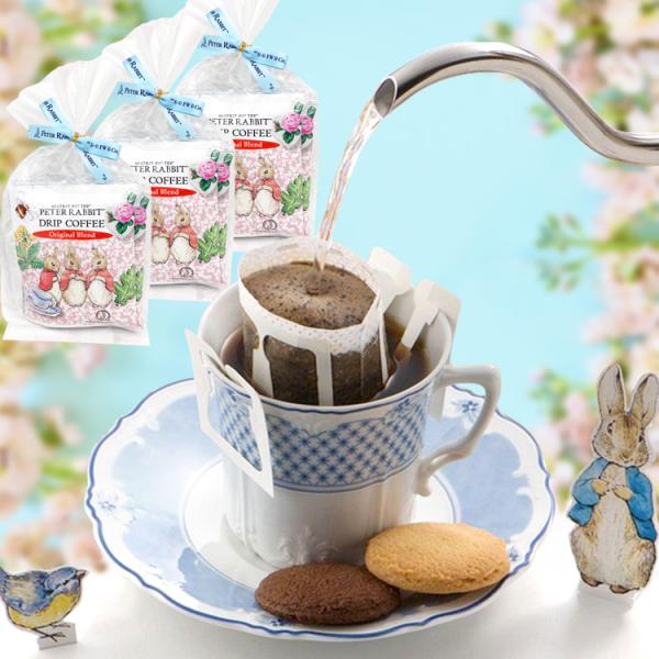 オリジナルブレンドコーヒー  ピーターラビット 6袋×３セット ドリップコーヒー18袋入り