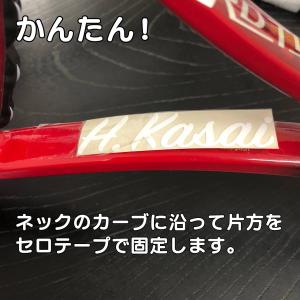 切文字 製作 名入れ ステッカー テニス ラケ...の詳細画像3