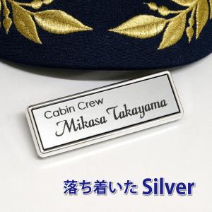 名札 作成 バッジ ネームバッジ おしゃれ オ...の詳細画像5