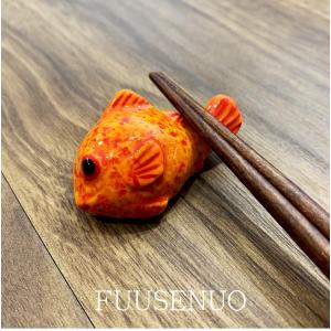 フウセンウオ グッズの商品一覧 通販 Yahoo ショッピング