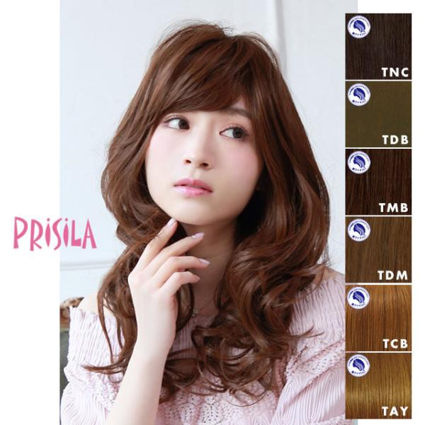 モアフェミニンカール　A-663　PRISILA　ロング　ウィッグ プリシラ フルウィッグ ヘアーウ...