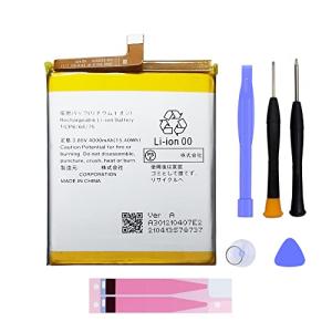 MUKUZI SH-02M SHARP SHV48 互換