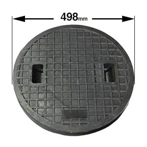 マンホール 450 複合樹脂製 歩道用マンホール 蓋のみ フタ外径498mm 穴径450mm Hrm 450 耐荷重 約500kg 普及型 浄化槽用 汚水蓋 一般家庭 浄化槽 蓋 枠 最安値 価格比較 Yahoo ショッピング 口コミ 評判からも探せる