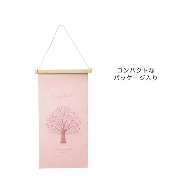 GRH【送料無料】代引き不可　刺繍タペストリー　S　桜の木　2枚セット　5014-B