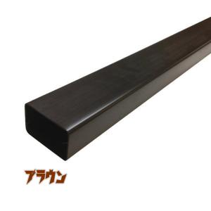 カーポート用 雨樋部品 角どい 角樋 30×4...の詳細画像1