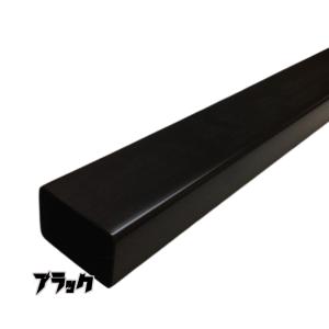 カーポート用 雨樋部品 角どい 角樋 30×4...の詳細画像2