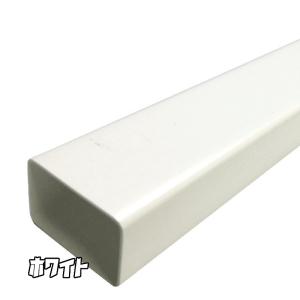 カーポート用 雨樋部品 角どい 角樋 30×4...の詳細画像4