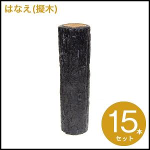 ノーブランド品】コベルコ SK007-3 ブームシリンダー用シールキット<br