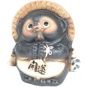 傘立て 陶器 信楽焼 おしゃれ 狸 たぬき タヌキ 傘入れ モダン