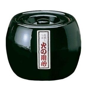 炭火消し壺　夏目火消　大大　【W270×H220mm】（三河焼・陶器・七輪・コンロ・燃焼器具）