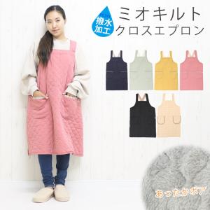 エプロン 暖かい 裏起毛 レディース メンズ 撥...の商品画像