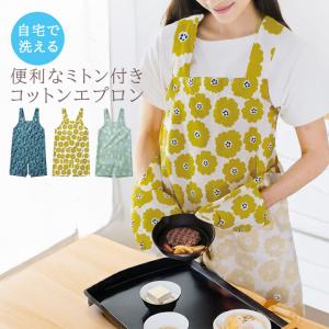 正規品 WHOLE FOODS MARKET ホールフーズマーケット エプロン