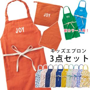 kazinaru_apron-kd-002
