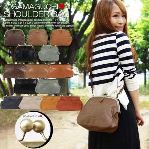 かわいいポシェットの商品一覧 通販 Yahoo ショッピング