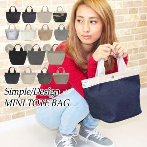 ズパゲッティ ハンドメイド マルシェ バッグ zpagetti hoooked hooked