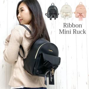 リュック レディース 小さめ リボン ハート かわいい 軽い レザー 合皮 ブランド 黒 ミニリュック おしゃれ ガーリー バッグ 大人 子供 キッズ 女性 女の子 Bag 686 かじなるストア 通販 Yahoo ショッピング