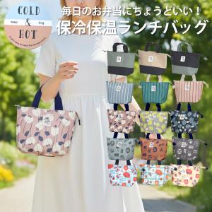 kazinaru_bag-829
