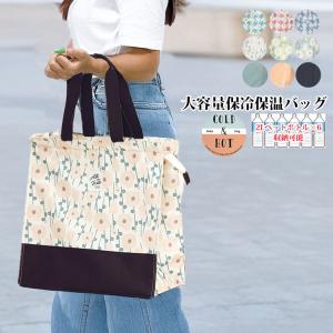 kazinaru_bag-831