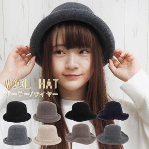 ハット レディース おしゃれ レトロ シンプル 無地