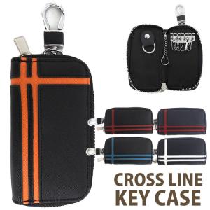 キーケース メンズ 大きめの商品一覧 通販 Yahoo ショッピング