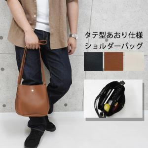 ポシェット メンズ 革 メンズショルダーバッグ の商品一覧 メンズバッグ ファッション 通販 Yahoo ショッピング
