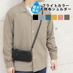 サコッシュ メンズ 小さめ 縦型 ショルダーバッグ 小さい ミニショルダーバッグ 斜めがけ ブランド 撥水 50代 40代 スポーツ お財布ショルダー スマホ 薄い 黒