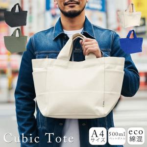 kazinaru_mens-bag-842