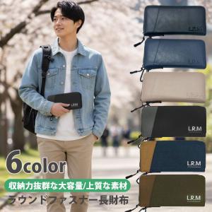 WACKO MARIA（ワコマリア） Th335191 ワコマリア×ポーター 二つ折り長