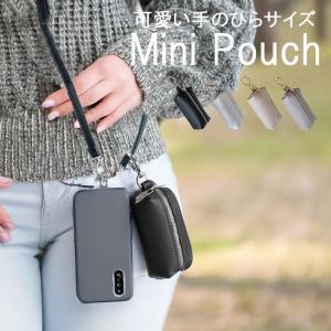 小物入れ カラビナ ポーチ キーケース コインケース ミニ 小銭入れ ブランド コスメポーチ 収納ケース マルチケース 小さめ スクエア キーリング プレゼント 黒