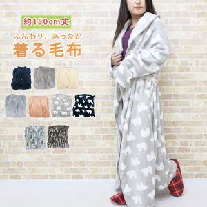 ルームウェア レディース メンズ ガウン フード付き