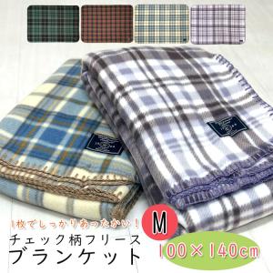 ジェラートピケ gelato pique スフレアラン ブランケット ひざ掛け