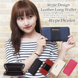 長財布 レディース ブランド ラウンドファスナー