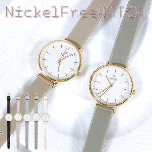 腕時計 レディース おしゃれ シンプル シリコン ウォッチ ラバー