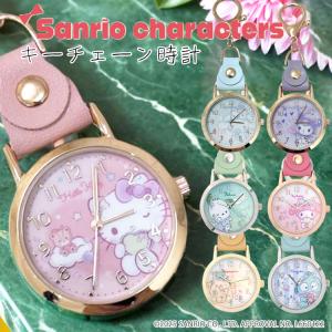 KAORU×Hello Kitty ハローキティ スイーツシリーズ 腕時計(日本製