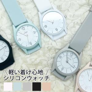 J-AXIS（ジェイアクシス） キャラクターウォッチ サンリオ マイ