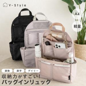 浜崎あゆみ ayumi hamasaki TEAM MESSAGE トートバック コラボバッグ