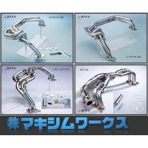 フェアレディZ Z33 / VQ35HR(後期)用 】 マキシムワークス