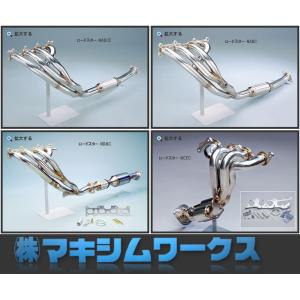 TRUST 【 ロードスター GF-NB6C / B6ZE (MT車)用 】 マキシム TRUST 【 ロードスター GF-NB6C / B6ZE (MT車)用 】 マキシム