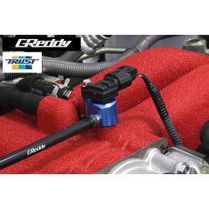 GReddyプレッシャーアダプター 86 ZN6 BRZ ZC611910101 TRUST（トラスト） 【 TOYOTA 86 (ハチロク) ZN6 / FA20 用 】 GReddy